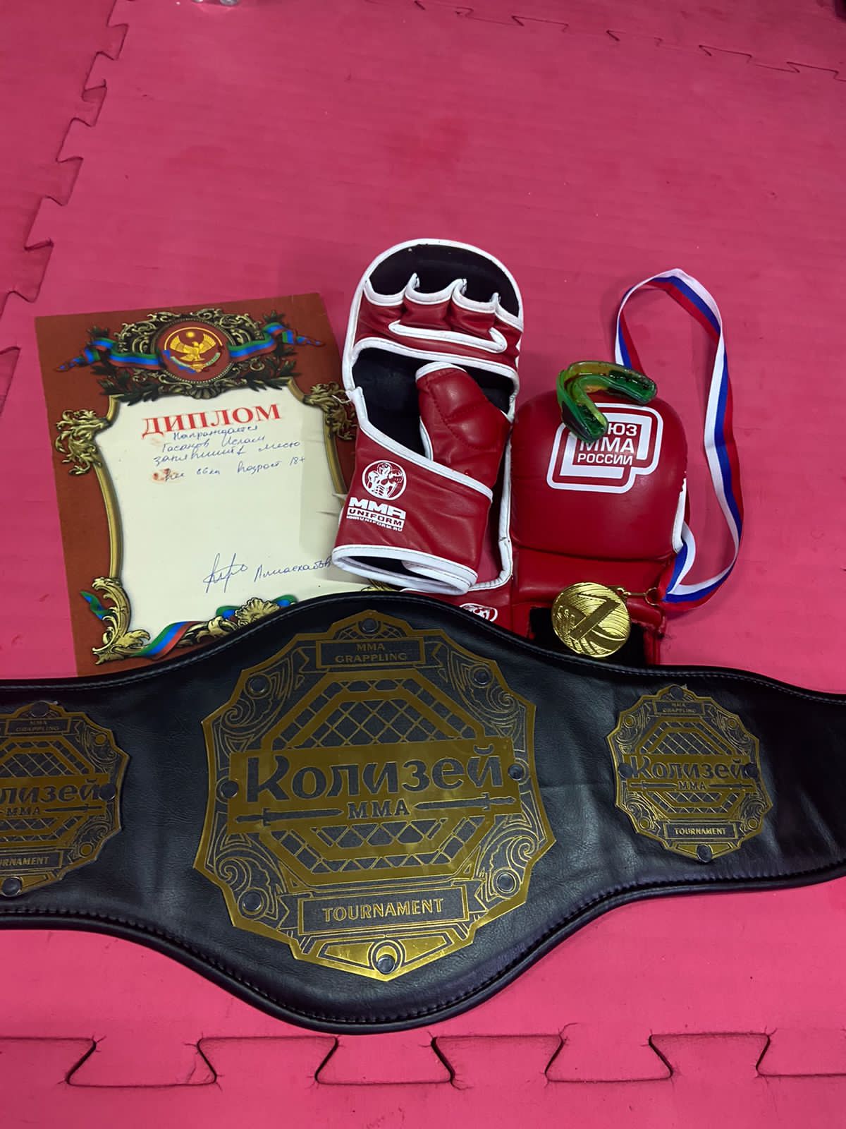 Cпортивные достижения студентов